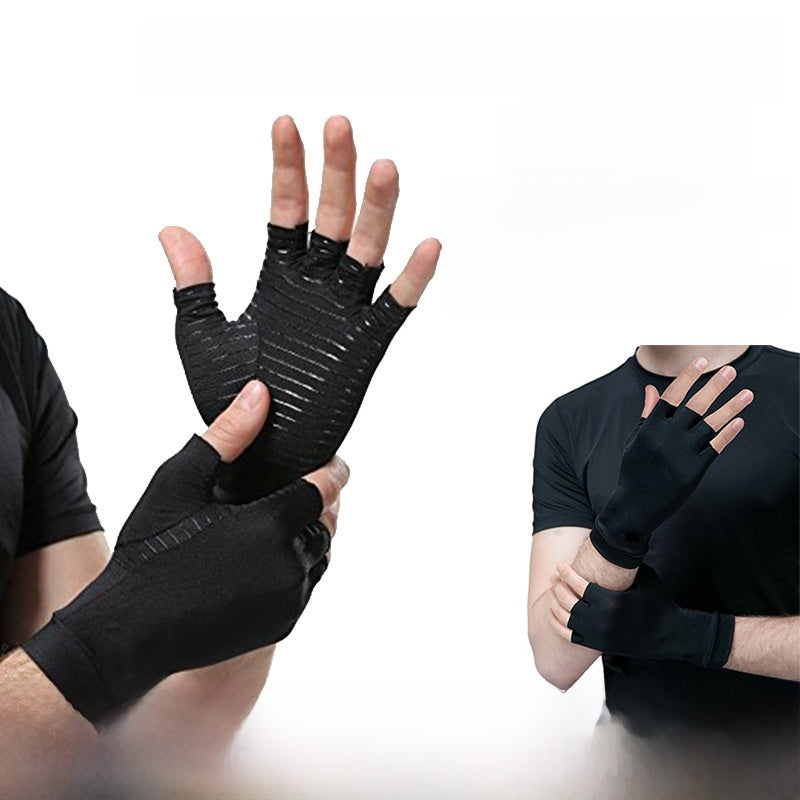 Copper Fiber Half Finger Compression Gloves